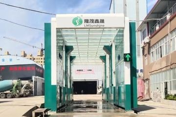 全自動(dòng)商混車(chē)龍門(mén)洗車(chē)機(jī)-免費(fèi)設(shè)計(jì)定做生產(chǎn)[隆茂鑫晟]