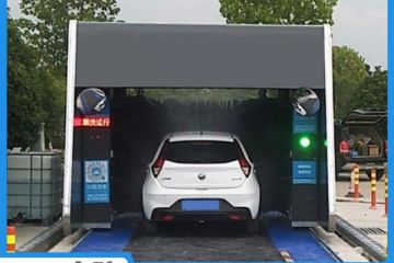 全自動往復(fù)式洗車機(jī)-源頭廠家一臺也批發(fā)[隆茂鑫晟]