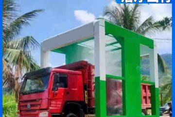 貨車龍門架洗車機(jī)-360°清洗無盲角環(huán)評(píng)驗(yàn)收更輕松[隆茂鑫晟]