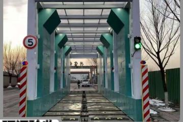 水泥廠龍門式洗車機(jī)一臺價格多少錢[隆茂鑫晟]