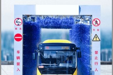 公交車全自動大型洗車機(jī)廠家哪里有[隆茂鑫晟]