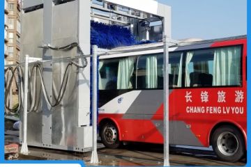 全自動(dòng)車站客車洗車機(jī)價(jià)錢多少[隆茂鑫晟]