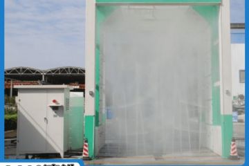 南京攪拌站車(chē)輛洗車(chē)機(jī)-多種配置按需定制[隆茂鑫晟]