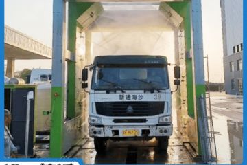 揚(yáng)州攪拌站車(chē)輛洗車(chē)機(jī)哪里有賣(mài)[隆茂鑫晟]
