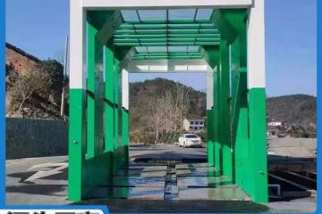 隨州龍門(mén)工程洗車(chē)機(jī)怎么選擇呢[隆茂鑫晟]