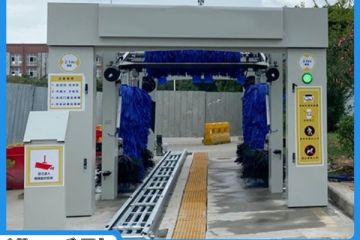 長(zhǎng)春隧道式全自動(dòng)洗車機(jī)廠家哪家好[隆茂鑫晟]