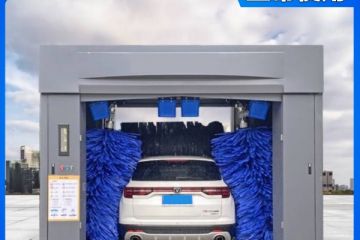 自動(dòng)電腦智能洗車機(jī)-多種配置按需定制[隆茂鑫晟]