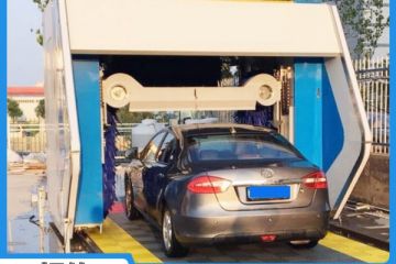 智能電腦洗車機(jī)公司-多種款式統(tǒng)一批發(fā)價(jià)[隆茂鑫晟]