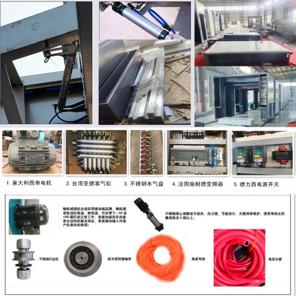 大巴車(chē)洗車(chē)設(shè)備