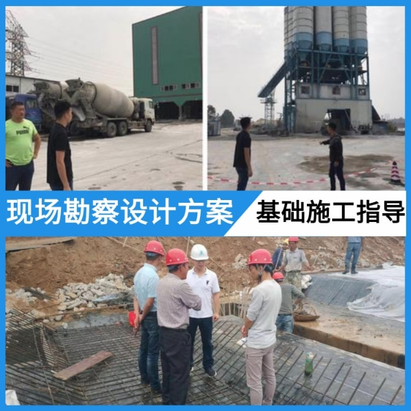 水泥廠洗車(chē)設(shè)備廠家