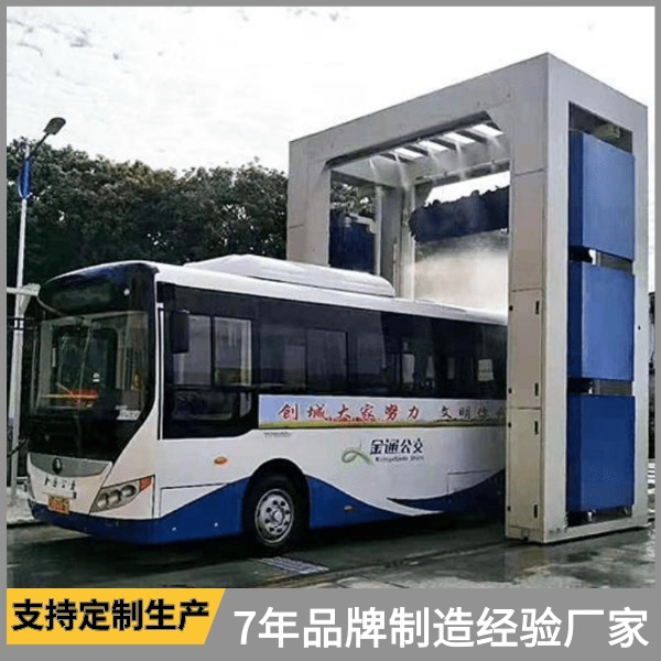廣西大巴洗車機(jī)報價