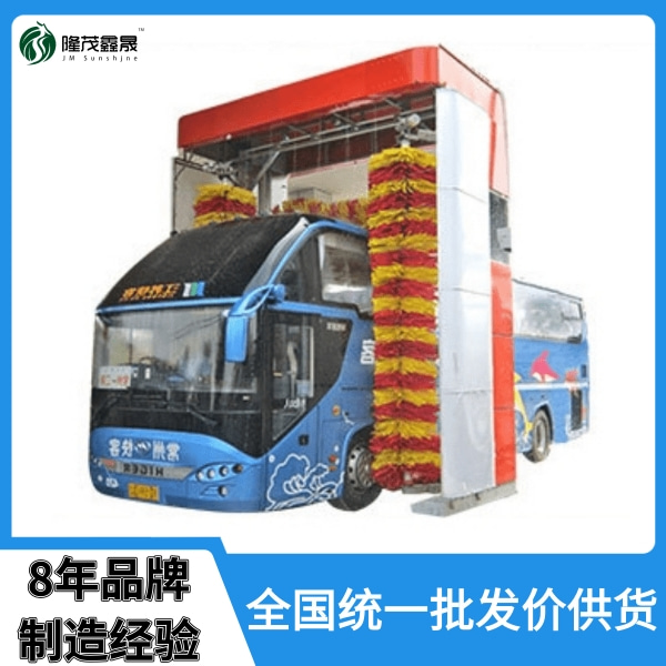大型客車電動洗車機(jī)