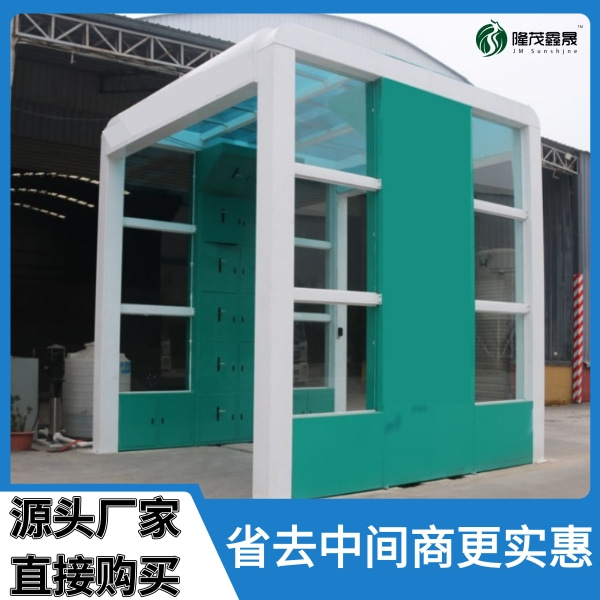 龍門式洗車平臺(tái)一臺(tái)