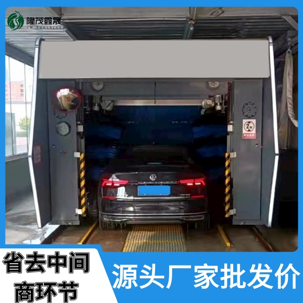 加油站往復(fù)式洗車(chē)機(jī)