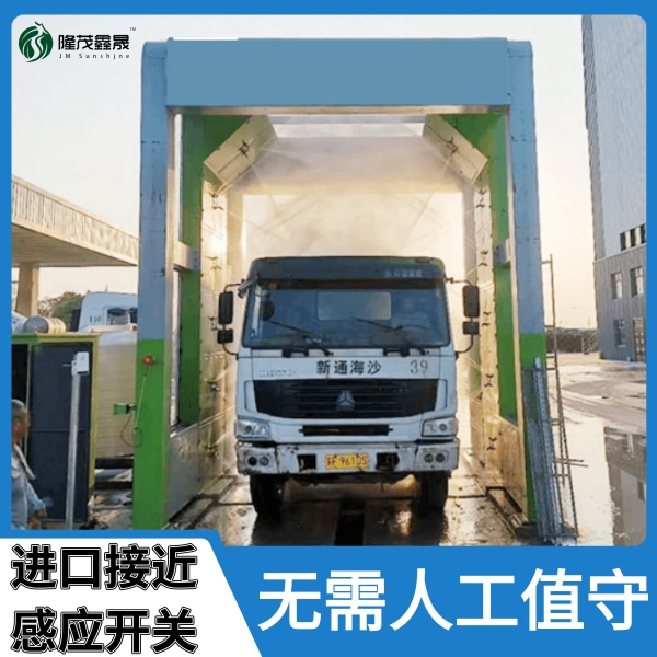 龍門(mén)攪拌車(chē)自動(dòng)洗車(chē)機(jī)
