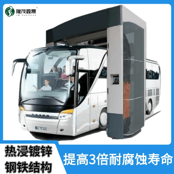 全自動(dòng)公交車(chē)洗車(chē)機(jī)