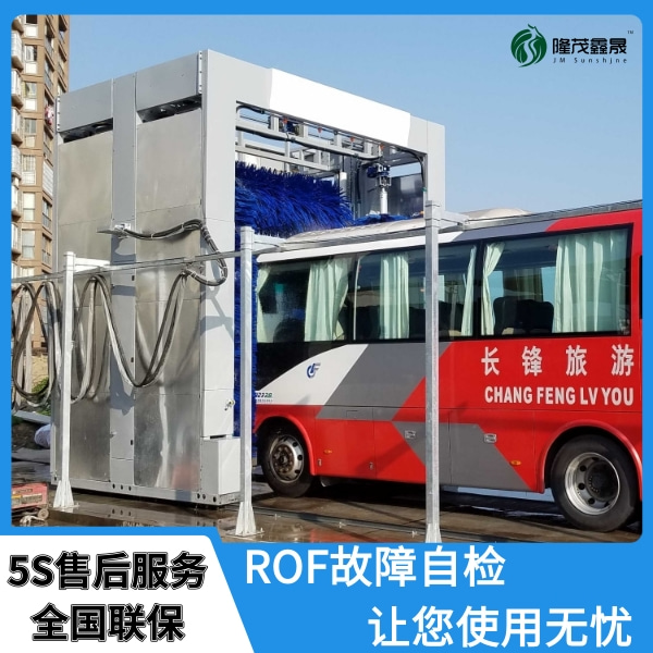 洗大客車全自動(dòng)洗車機(jī)