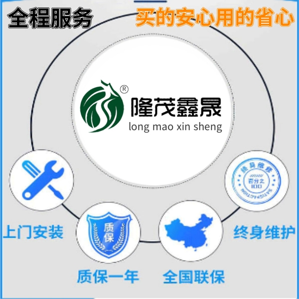 長(zhǎng)春加油站電腦洗車(chē)機(jī)價(jià)格